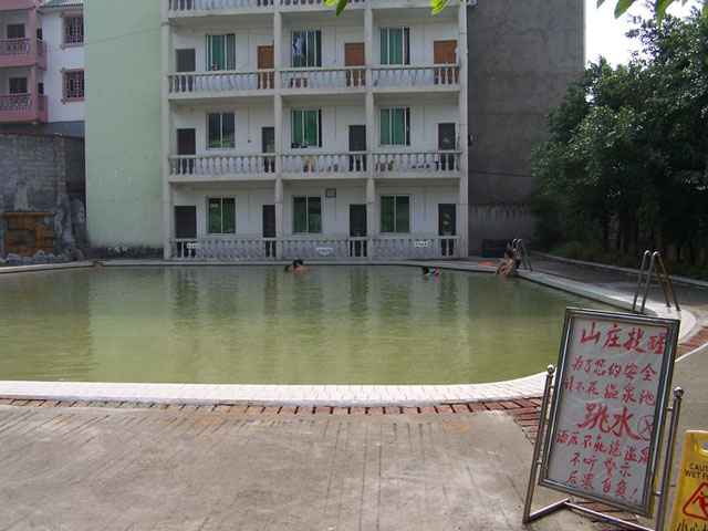 ��ȪӾ��һ��